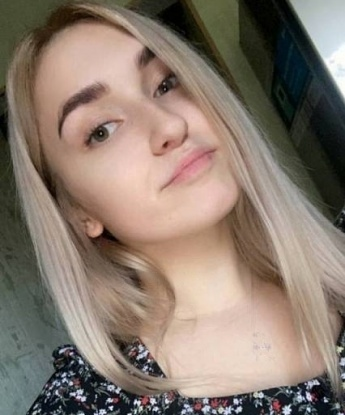 Ева