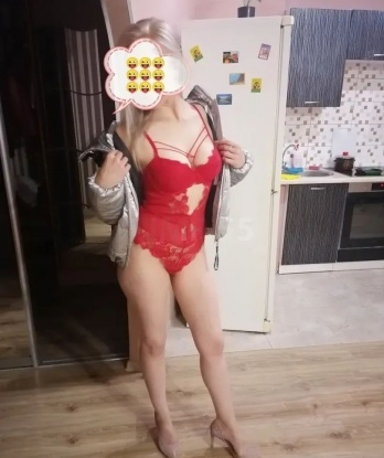 Елочка
